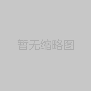 創(chuàng)新、環(huán)保、高效，未來(lái)塑料造粒機(jī)的趨···