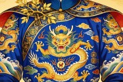 金枝玉葉，龍袍上的十二章紋