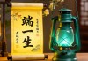 黃卷青燈，猜一生肖的文化意蘊(yùn)